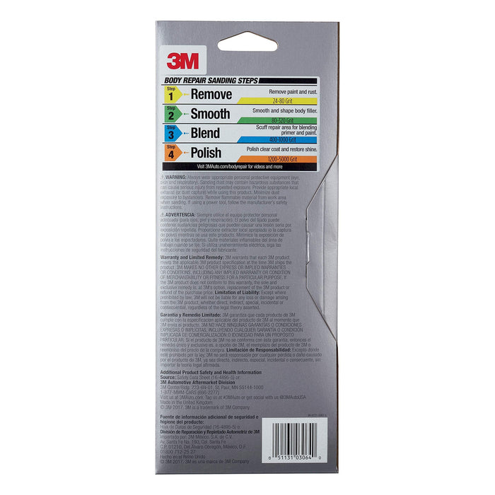 3M Trizact Performance Sandpaper, 03064, 3-2/3 in x 9 in, 3000 grit