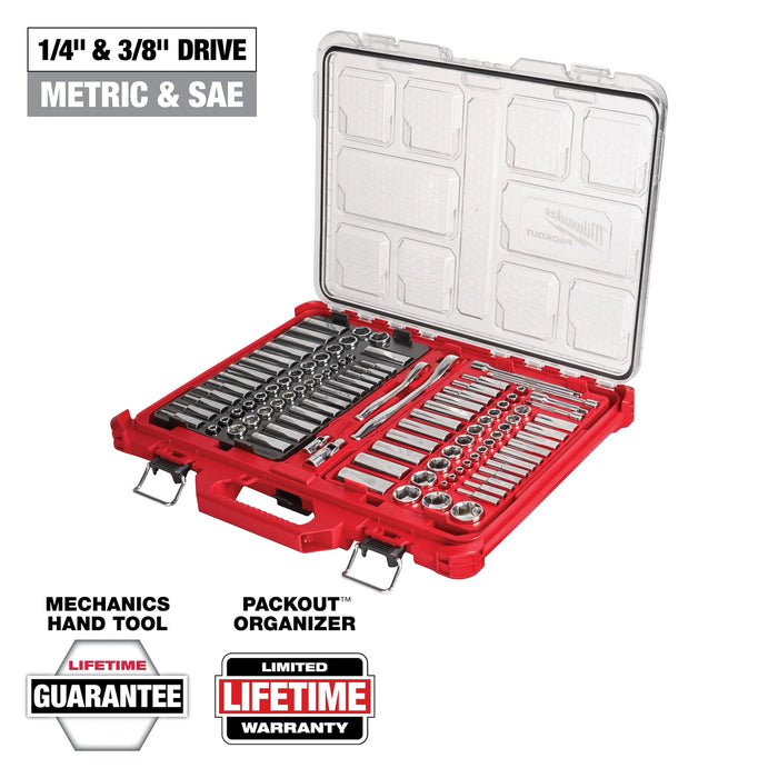 Milwaukee PACKOUT 1/4 and 3/8 in. drive Metric and SAE 106 Piece Mechanics Ratchet and Socket Set 48-22-9486, main product view