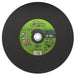 Gator 14 in. D X 1 in. Aluminum Oxide/Silicon Carbide Masonry Cutting Wheel 1 each