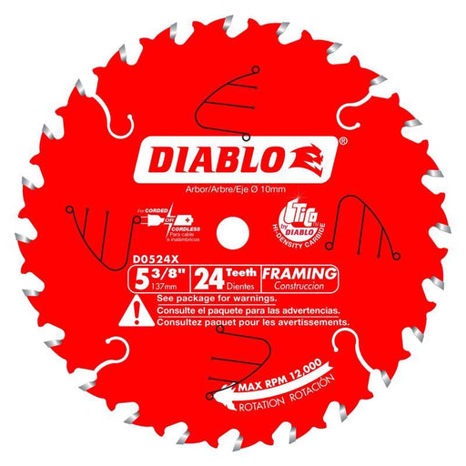 FRAME BLADE 5-3/8X24T