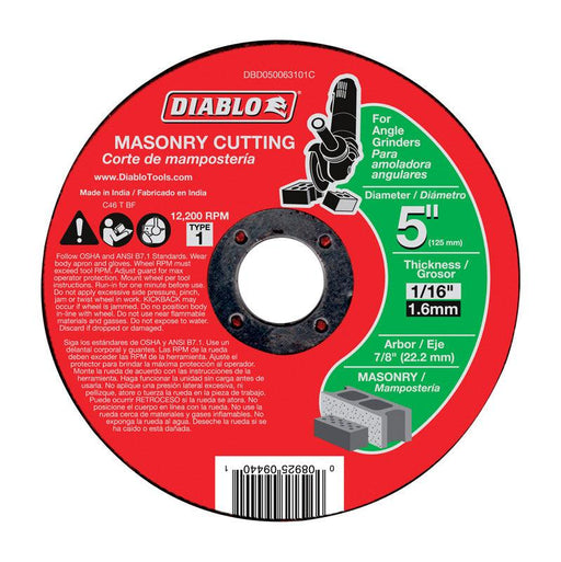 MASONRY CUTOFF DISC 5