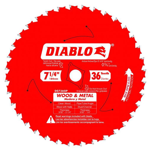 WOOD/STEEL SWBD 7.2536T