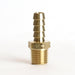 ATC Brass 5/16 in. D X 1/4 in. D Adapter 1 pk