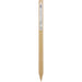 HILLMAN English Beige Yield Sign 21 in. H X 0.5 in. W