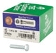 HILLMAN M6-1.00 mm D X 30 mm L Heat Treated Steel Hex Head Cap Screw 50 pk