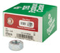 Hillman M16-2.00 mm Zinc-Plated Steel Metric Hex Nut 25 pk