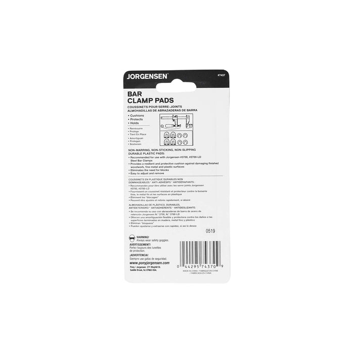 Pony Jorgensen Adjustable Clamp Jorgensen 7437 Work Protecting Bar Clamp Pads, Black