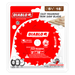 Diablo D053818WMX 5-3/8" x 18-Teeth Fast Framing Saw Blade for Wood - Package image