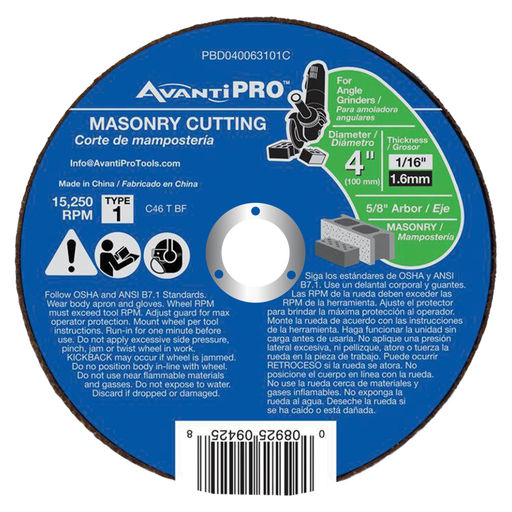AvantiPRO PBD040063101C AvantiPro 4" x 1/16" x 5/8" Thin Kerf Masonry Cutoff Type 1 - Main image