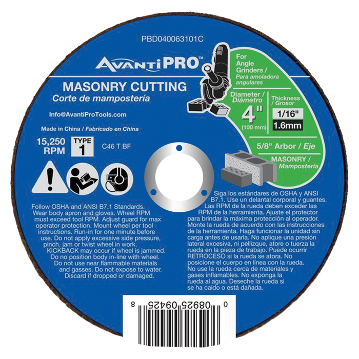 AvantiPRO PBD040063101C AvantiPro 4" x 1/16" x 5/8" Thin Kerf Masonry Cutoff Type 1 - Main image