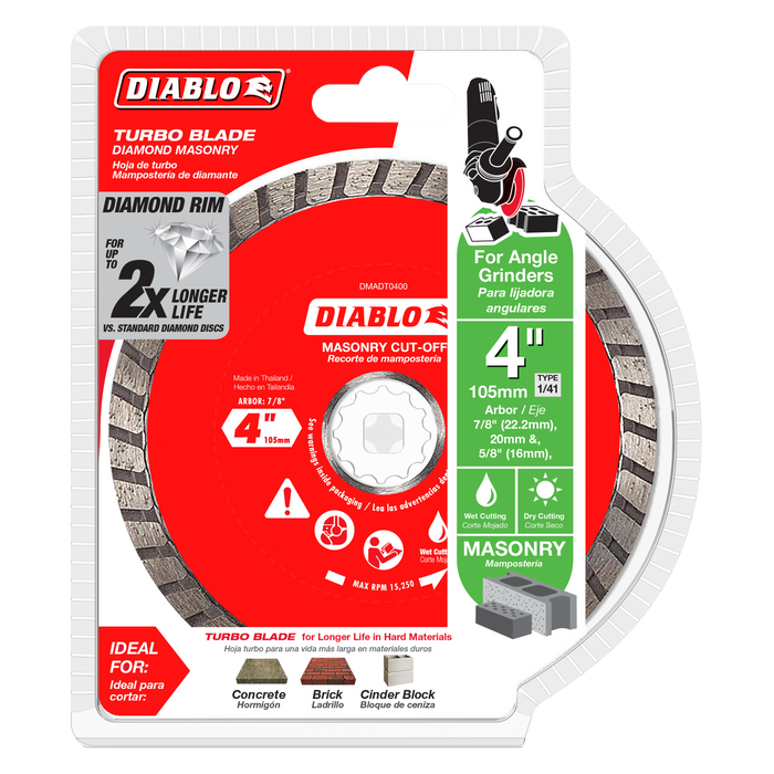Diablo DMADT0400 4" Diamond Turbo Masonry Cut-Off Disc - Package image