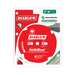 Diablo D0704DH 7-1/4" x 4-Teeth HardieBlade™ Saw Blade for Fiber Cement - Package image