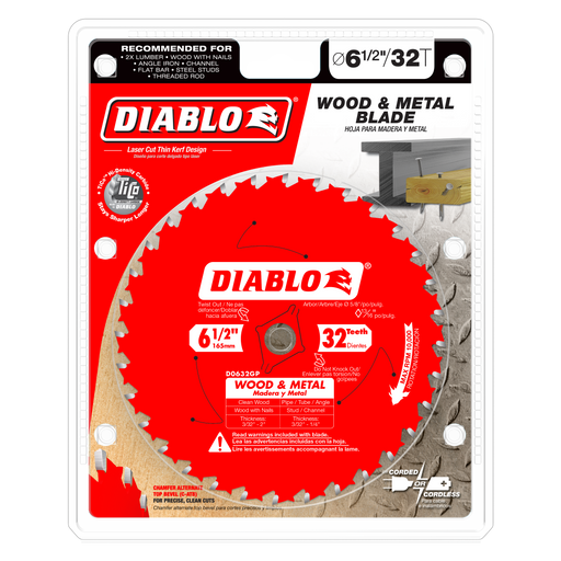 Diablo D0632GPX 6-1/2" x 32 Tooth Wood & Metal Carbide Saw Blade - Package image