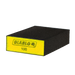 Diablo DFBBLOCFIN01G 4" x 2-3/4" x 1" 100-Grit Flat Edge Sanding Sponge - Main image