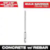 1/4 in. x 6 in. 4-Cutter SDS-PLUS Carbide Drill Bit