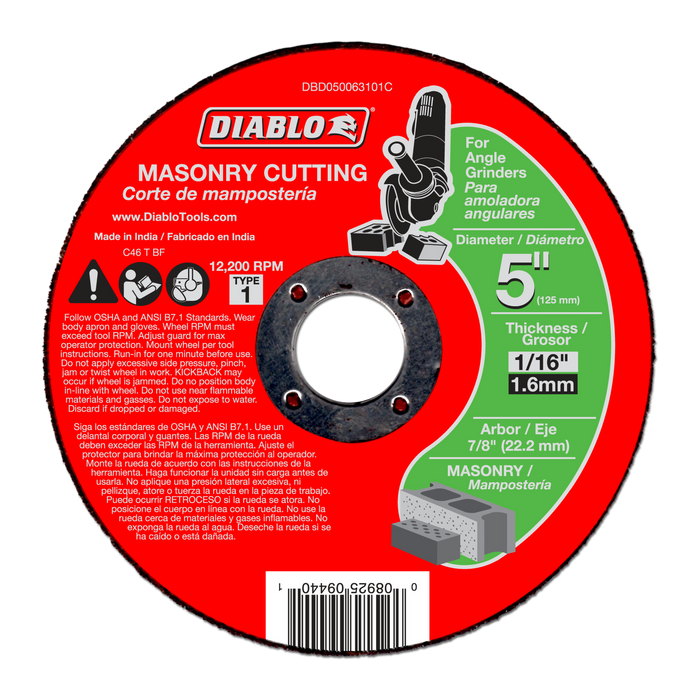 Diablo DBD050063101C 5" x 1/16" x 7/8" Masonry Cut-Off Disc - Main image