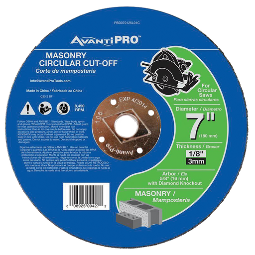 AvantiPRO PBD070125L01C AvantiPro 7"x 1/8" x 5/8" Masonry Cut-Off Disc - Main image