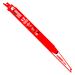 Reciprocating Blades General Purpose