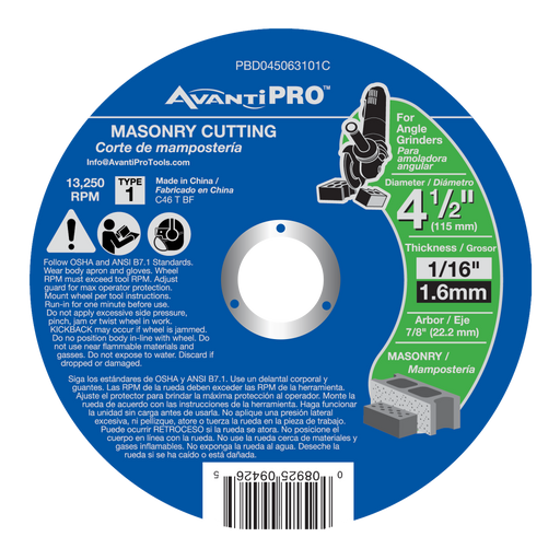 AvantiPRO PBD045063101C AvantiPro 4-1/2" x 1/16" x 5/8" Thin Kerf Masonry Cutoff Type 1 - Main image
