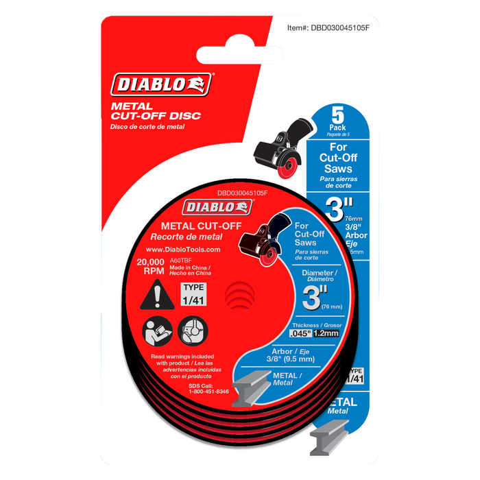 Diablo DBD030045105F 3" Metal Cut-Off Discs (5-pk) - Package image