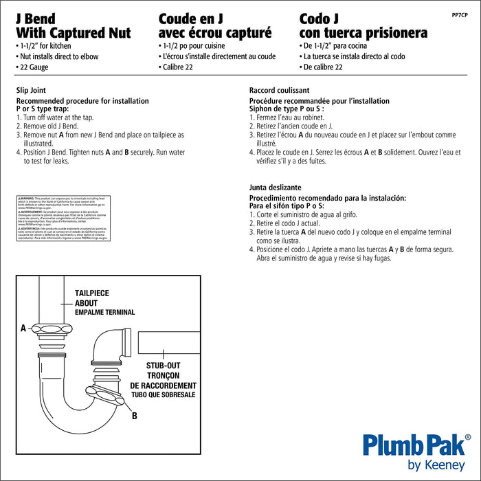 Plumb Pak PP7CP Sink Trap J-Bend with, 1-1/2 In, 1-1/2", Brass