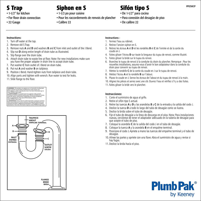 Plumb Pak PP250CP PlumPak S-Trap Without Cleanout, X 1-1/2 in, Flanged, 1-1/2" x 1-1/2", Brass