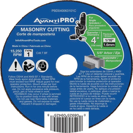 FRDPBD040063101C