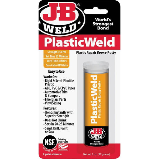 JBW8237