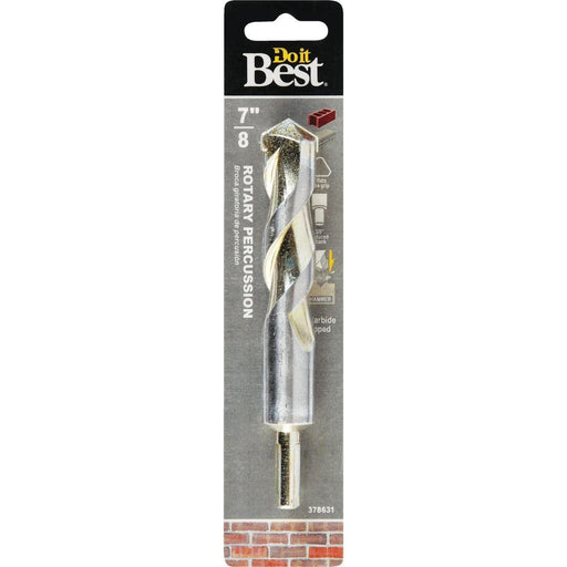 MBR205831DB